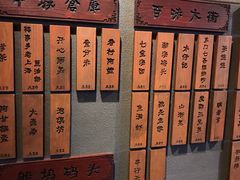 -1192弄老上海风情街(世纪汇广场店)