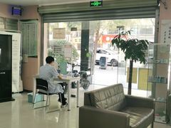 -爱尚大众口腔(南湖花园门诊)