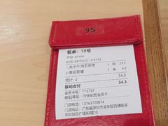 -大师兄·西北小馆(北站缤果空间店)