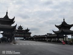 -黎阳老街