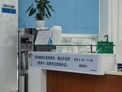 -上海天伦医院