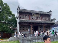 -南湖书院