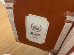-麦陌(正弘城店)
