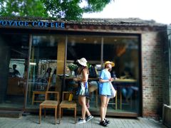 -VOYAGE COFFEE(北锣鼓巷店)