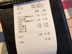 -遇见西木美式餐厅(体育路店)