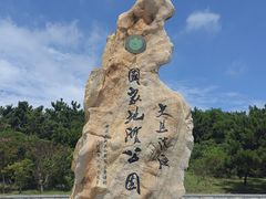-大连金石滩滨海国家地质公园