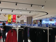 -BIGOFFS 超级折扣(仁恒伊势丹店)