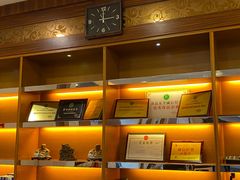 -太子园林酒家