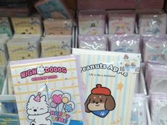 -大连双兴商品城