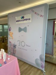 -海豚湾高端月子会所(黄浦店)