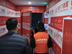 -宅天下装饰·匠心筑家(春熙店)