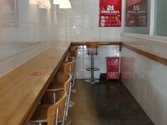 -好适口(西二旗店)