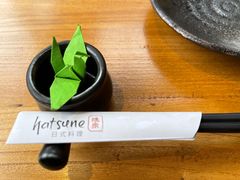 -Hatsune隐泉日式料理(三里屯太古里店)