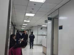 -天津市第一中心医院(复康路院区)