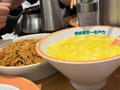 南瓜小米粥-陈家生煎(三坊七巷店)