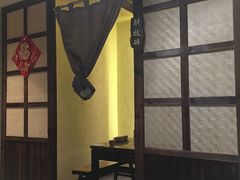 -渝味晓宇火锅(合川路店)