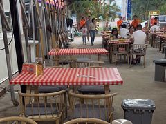 -琼大师东方烤乳猪(亚特兰蒂斯店)