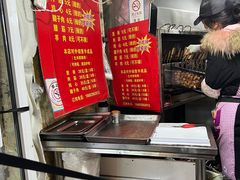 -王记西鎮电烤肉(汶上路店)