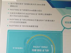 -上海市第十人民医院(总院)