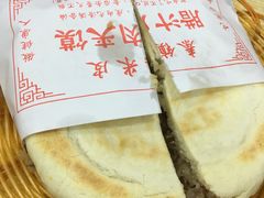 -钰园秦镇米皮(长安西路三兴园店)
