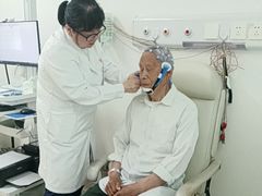 -西安高新医院