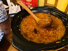 -杨记隆府(白象街店)