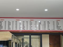 -阿玲海鲜面(高亭镇星河路店)