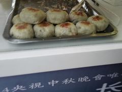 -长发西饼(临顿路店)
