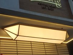 -Parking Coffee(孩儿巷店)