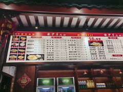 -龙抄手(春熙路总店)