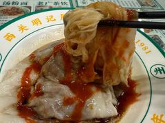-西关明记肠粉(荔枝湾店)