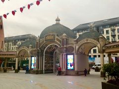 -安徒生童话乐园