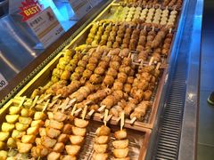 -古来思鱼饼