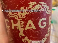 -霸王茶姬(西单百货店)