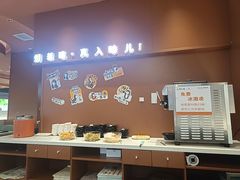 -黄记煌三汁焖锅(首创奥特莱斯店)