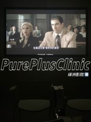 -纯粹医美