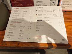 -Gee Coffee Roasters(万象天地店)