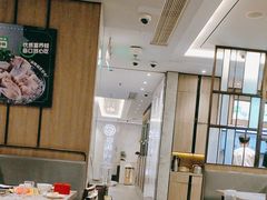 -海底捞火锅(老城根店)