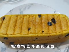 -仙峰天然面包(迎宾路店)
