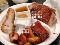 -丽的面家(多宝路店)