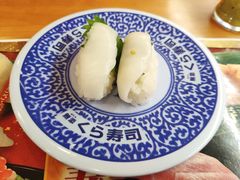 -KURA寿司(金阁寺店)
