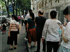 -满记烧饼(牛街东里小区一区店)