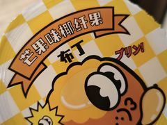 -银座mall(东直门店)