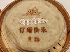 -北京宴(丰台总店)