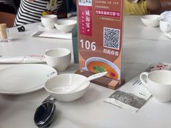 -映像威海·威海宴(威高广场店)