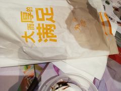 -麦当劳(皇岗路店)
