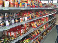 -北京亦庄保税物流中心