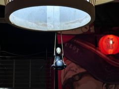 -隐月· 㐂和食屋(芝罘万达公馆店)