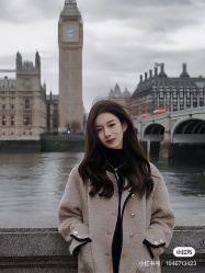 -型色沙龙