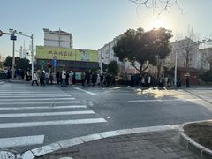 -花园茶楼(兴城西路店)